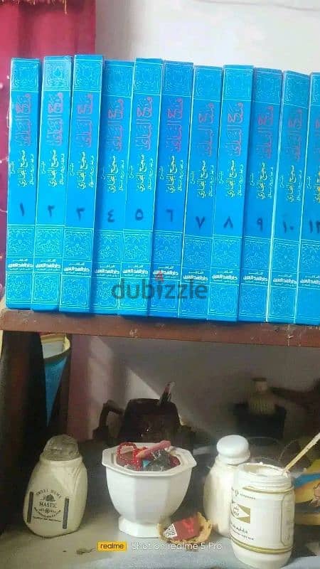 مكتبه للبيع بسعر لقطه 7