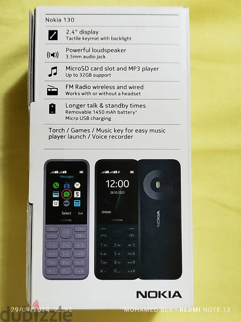 Nokia 130 from Qatar 1