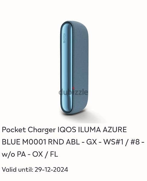 IQOS ILUMA KIT + Charging Dock 1