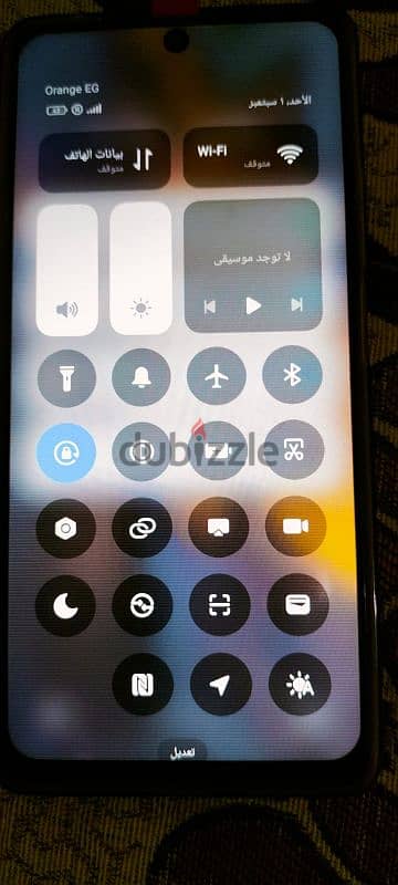 poco f 5  اقرا الاعلان كويس عن 9