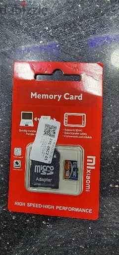 Memory card 265GB كارت ميموري