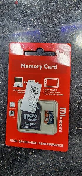 Memory card 265GB كارت ميموري 0