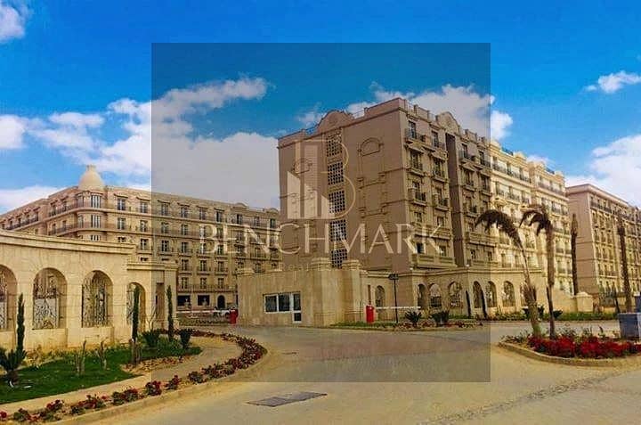 Apartment for sale 123 meters with a garden in Hyde Park Compound, New Cairo, Fifth Settlement, on 90th Street, next to Mivida, in installments 11