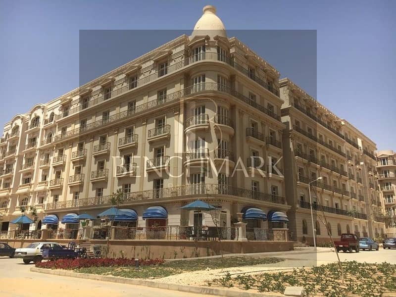 Apartment for sale 123 meters with a garden in Hyde Park Compound, New Cairo, Fifth Settlement, on 90th Street, next to Mivida, in installments 12