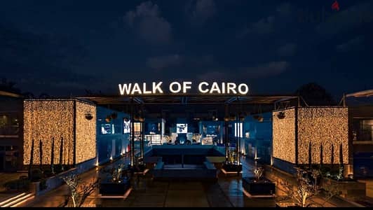 150 meter office at walk of Cairo - woc