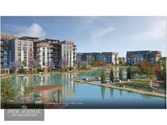 Apartment Lagoon View Prime Location in HAPTOWN