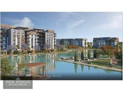 Apartment Lagoon View Prime Location in haptown