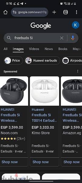 huawei freebuds 5i selaed 2