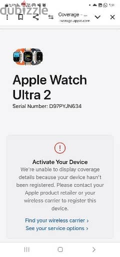 Apple watch ultra 2 no active