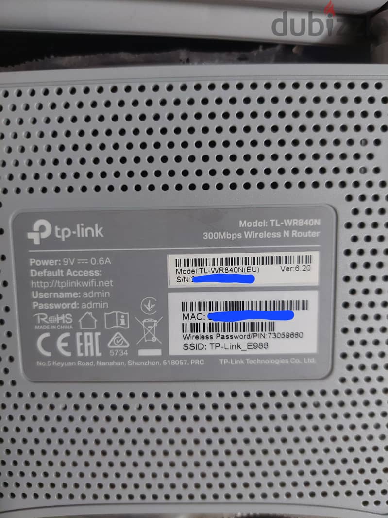 TP-Link TL-WR840N acces point - مقوي شبكة - اكسيس بوينت - راوتر 2