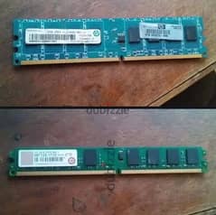 2×2 DDR2