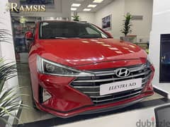 Hyundai Elantra 2024 AD هيونداي النترا جديدة