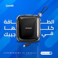 باور بانك جوي رووم - Joyroom powerbank