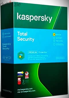 kaspersky total security 4 devices year 1 كاسبرسكي أنتي فيرس