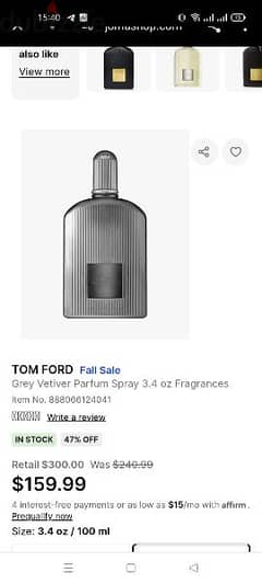 Tom Ford Grey vetiver original with par code and serial number