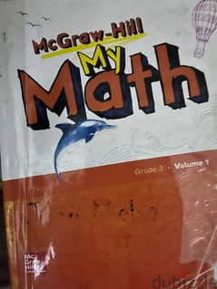 كتب أمريكان math 0