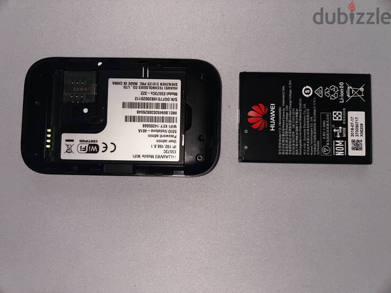 Vodafone MiFi USB Modem 1