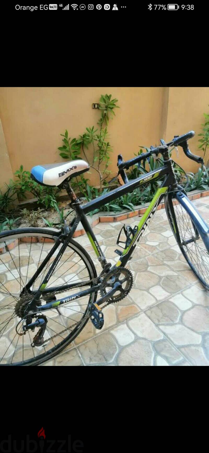 Trinx r300 road 4