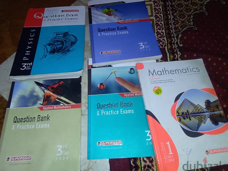 كتب ثانوي وإبتدائي وإعدادي للبيع بأفضل الأسعار 12