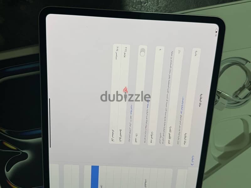 Ipad Pro M4 13 Inch 512GB WIfi & Cellular جديد تماما العلبة مفتوحة فقط 3