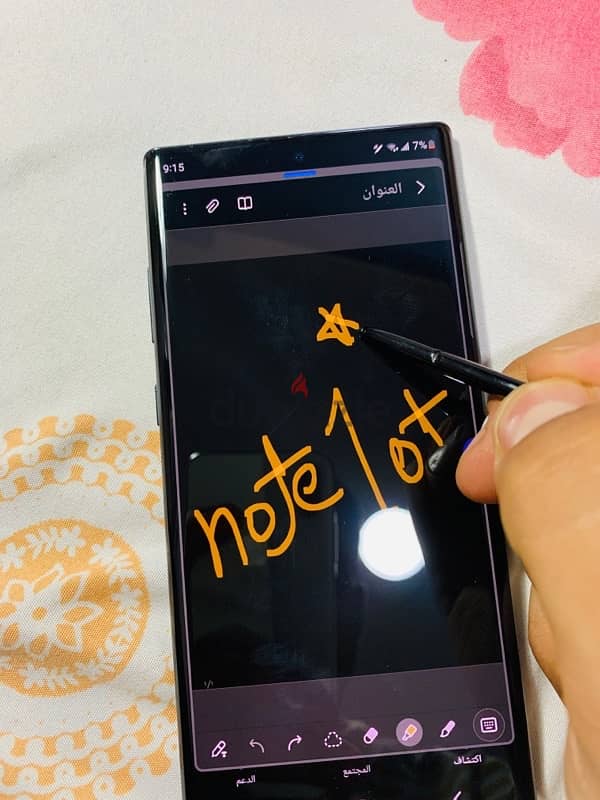 note 10 plus هاتف نوت ١٠ بلس 1