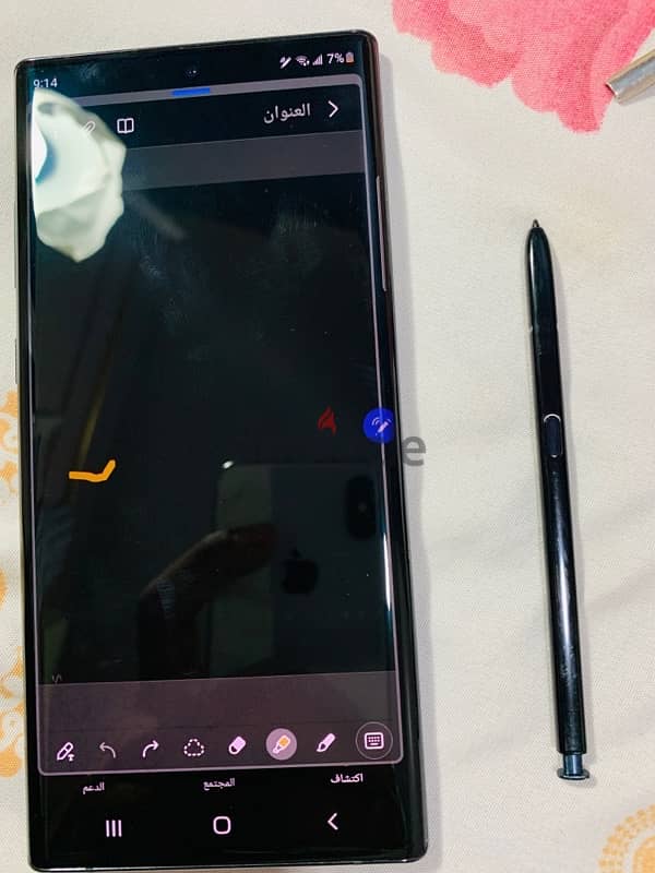 note 10 plus هاتف نوت ١٠ بلس 3