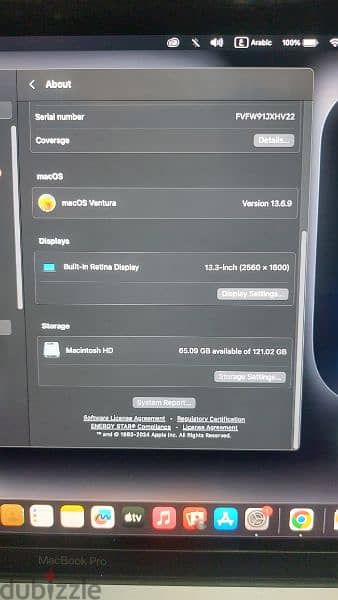 MacBook Pro 2017 i5 9