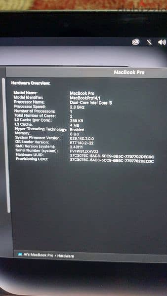 MacBook Pro 2017 i5 10