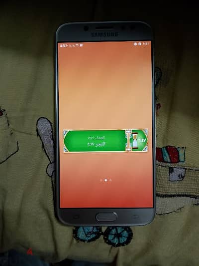 سامسونج J7 pro