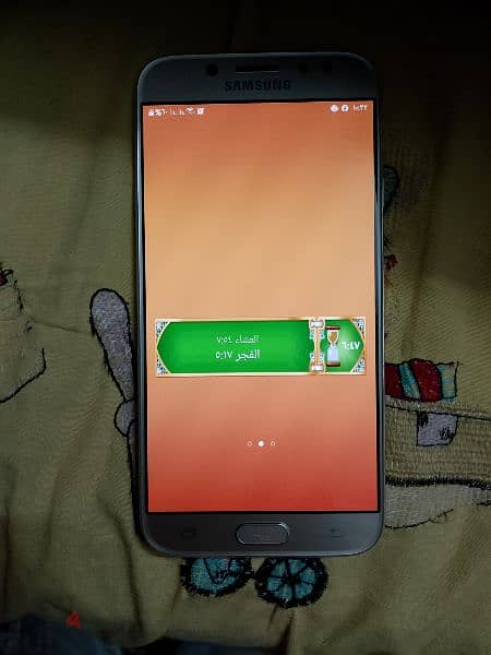 سامسونج J7 pro 0