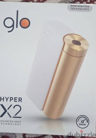 Glo HYPER X2 Kit White/Gold Plus