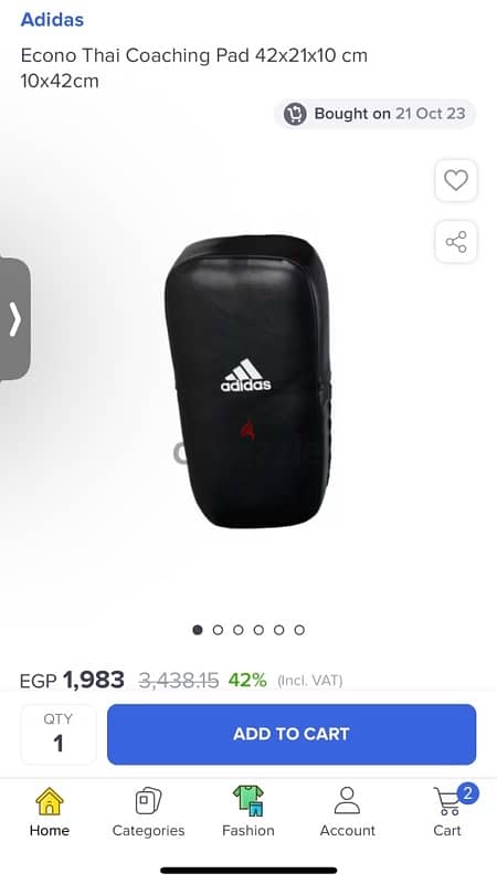 original adidas boxing pad 0