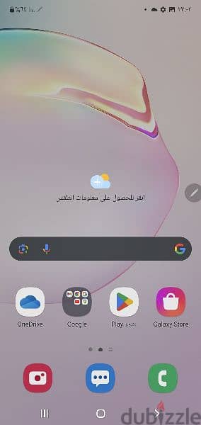 ساموسونج نوت، 10بلس 0