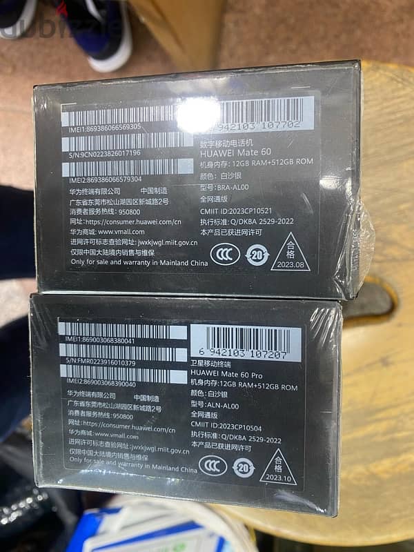 Huawei Mate 60 Pro / Mate 60 512/12G White Black جديد متبرشم 2