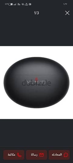 huawei freebuds 5i