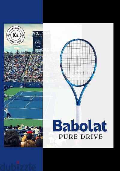 babolat