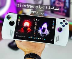 للبيع Asus rog ally المساحة الأكبر ١ تيرا النسخة الأقوي z1 extreme