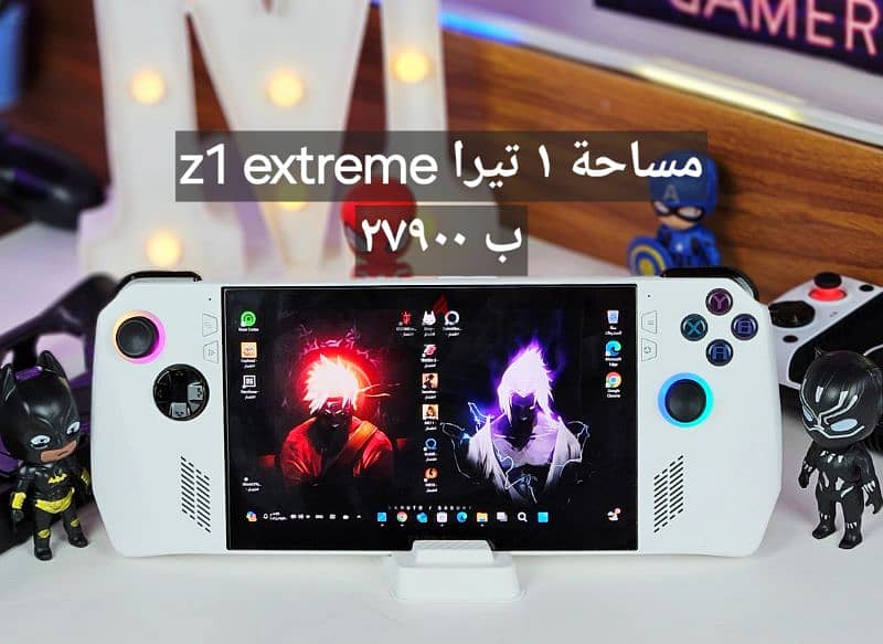 للبيع Asus rog ally المساحة الأكبر ١ تيرا النسخة الأقوي z1 extreme 5