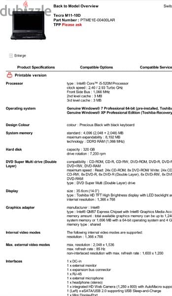TECRA M11-10D لاب توب توشيبا 2