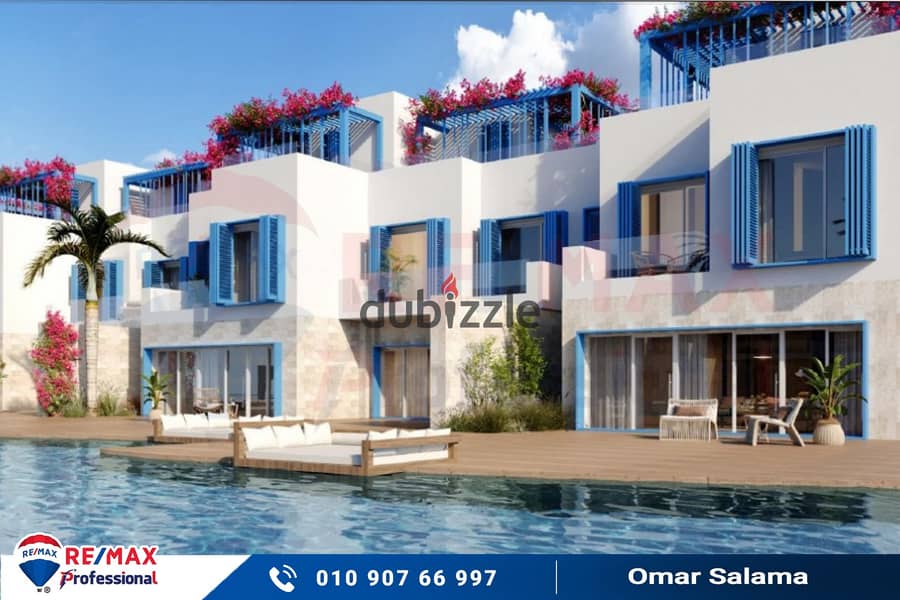 Own a townhouse (floating) in the heart of Ras El Hekma (NAIA BAY) and pay in installments over 9 years 1