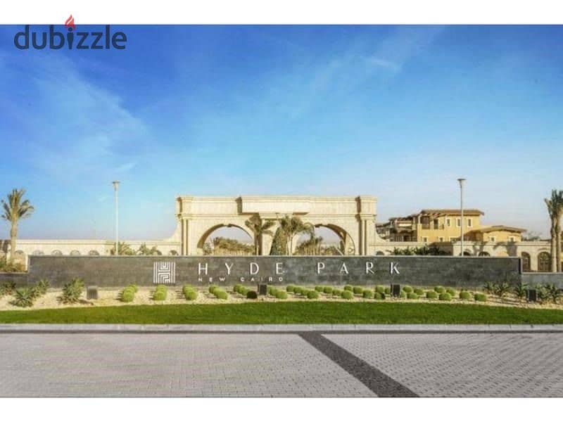 شقة للبيع ريسيل فى الجولدن سكوير 3 غرف بأقل من سعر السوق فى هايد بارك hyde park 6