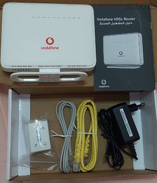 VDSL Home Gateway DG8045 1