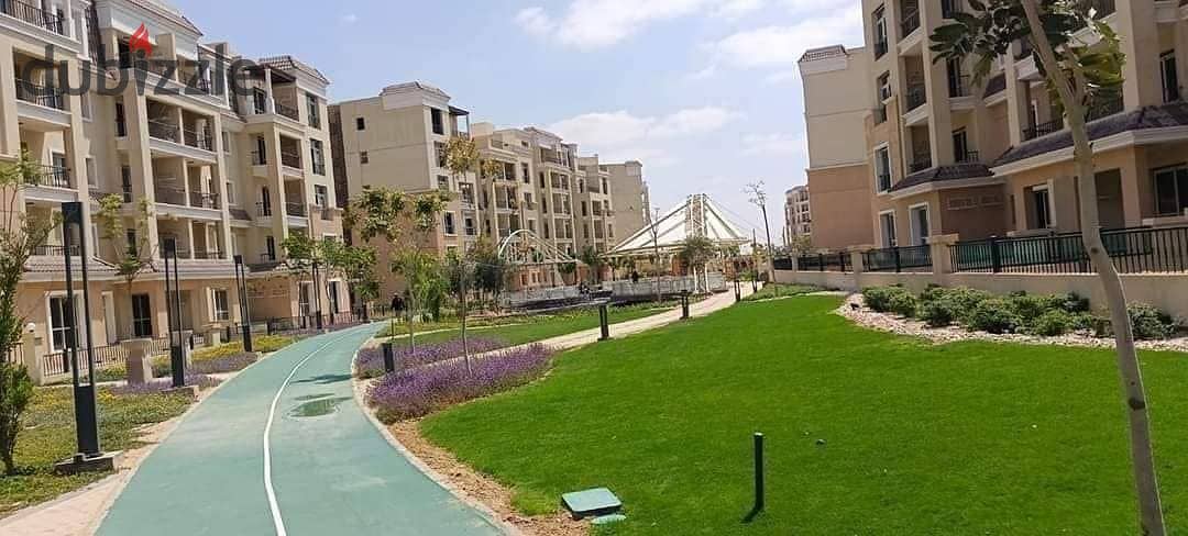 Studio with a garden for sale with a down payment of only 557,000, next to Madinaty 6