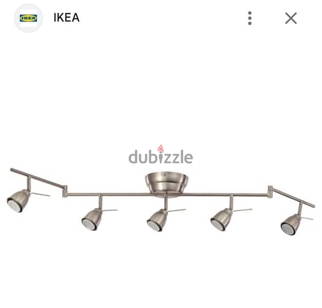 ikea spotlights 1