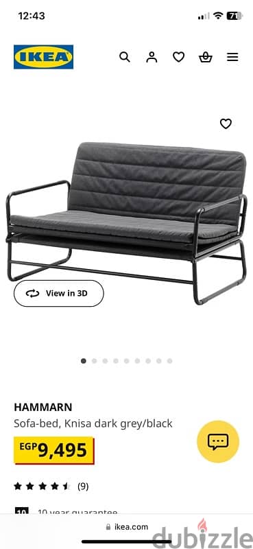 ikea sofa 1