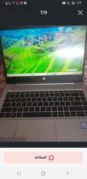 hp pro book g6 2