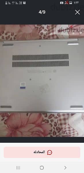 hp pro book g6 5