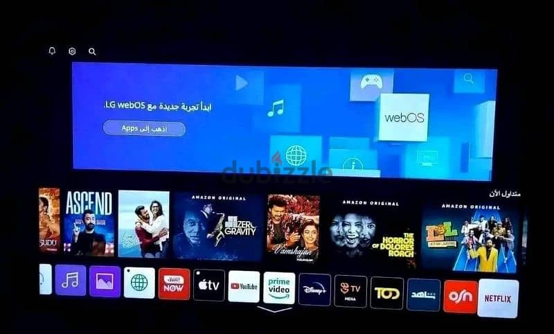 شاشه lg سمارت 4k برسيفر داخلي 55 بوصه كسر الزيروووو 1