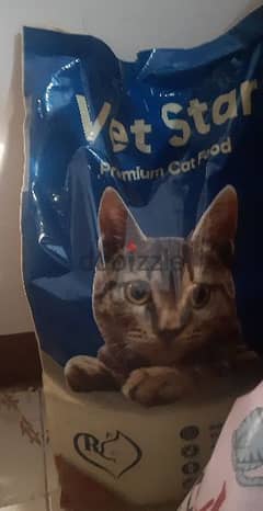 Dry food vet star 10k for sale