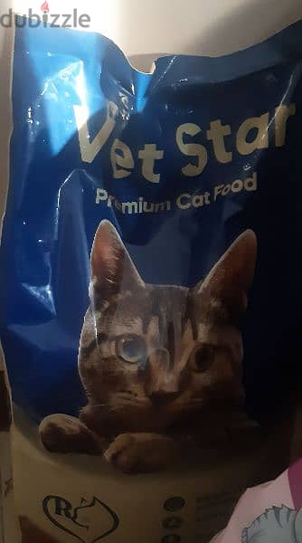 Dry food vet star 10k for sale 1